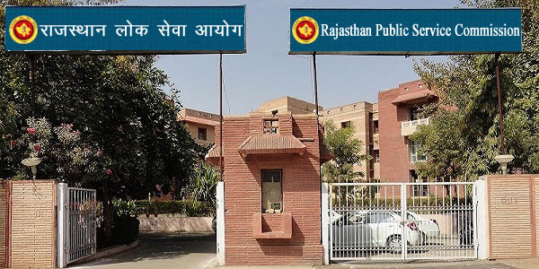 rpsc admit card by name and date of birth