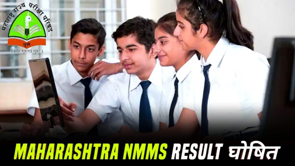 Maharashtra NMMS Result 2024-25 Link