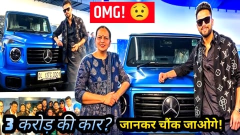 Elvish Yadav ने खरीदी 3 करोड़ की G-Wagon 580, जानिए खासियत और यूनिक फीचर्स!